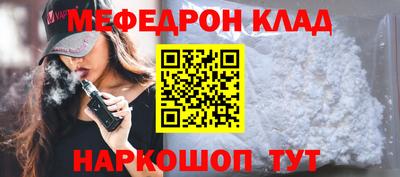 героин Будённовск