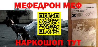 СК Бузулук