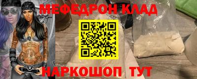 СК Бузулук