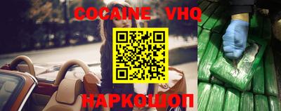 экстази Бугуруслан