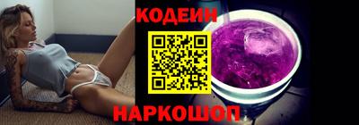 героин Будённовск