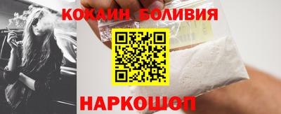 СК Бузулук
