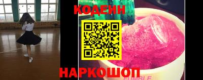 экстази Бугуруслан