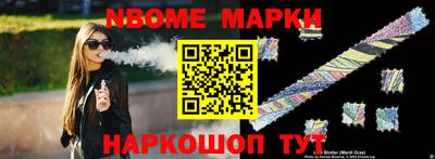 СК Бузулук