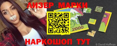 СК Бузулук