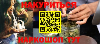 СК Бузулук