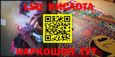 героин Будённовск