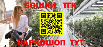 скорость mdpv Братск