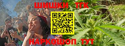 экстази Бугуруслан