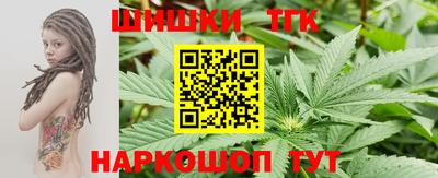 экстази Бугуруслан