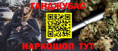 героин Будённовск
