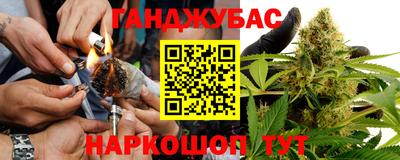 экстази Бугуруслан