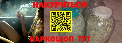 героин Будённовск