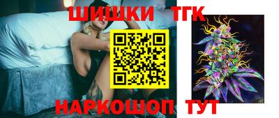 экстази Бугуруслан