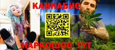 героин Будённовск