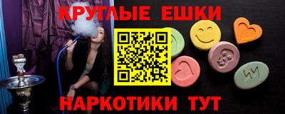 СК Бузулук