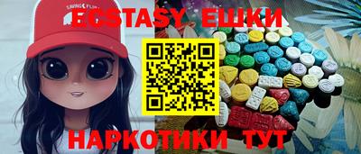 героин Будённовск