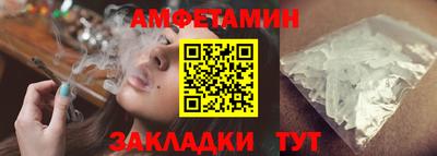 героин Будённовск