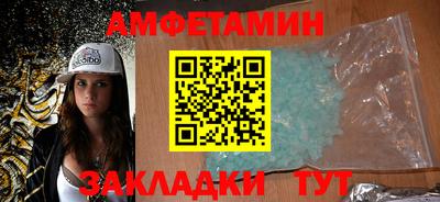 экстази Бугуруслан