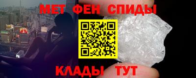 экстази Бугуруслан