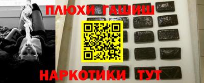 СК Бузулук