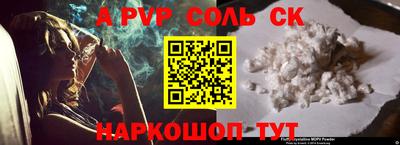 героин Будённовск
