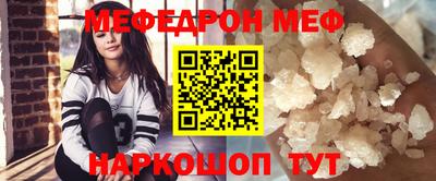 экстази Бугуруслан