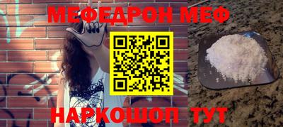 экстази Бугуруслан