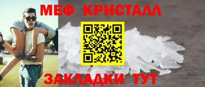 экстази Бугуруслан